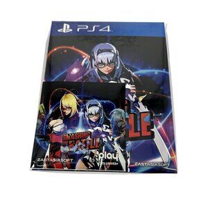 * Smashing the Battle: Ghost Soul Limited Edition New Sealed Playstation 4 PS4
